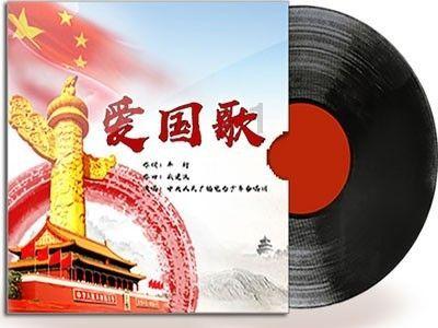 面板行业景气度攀升 TCL科技去年净利预增超700%